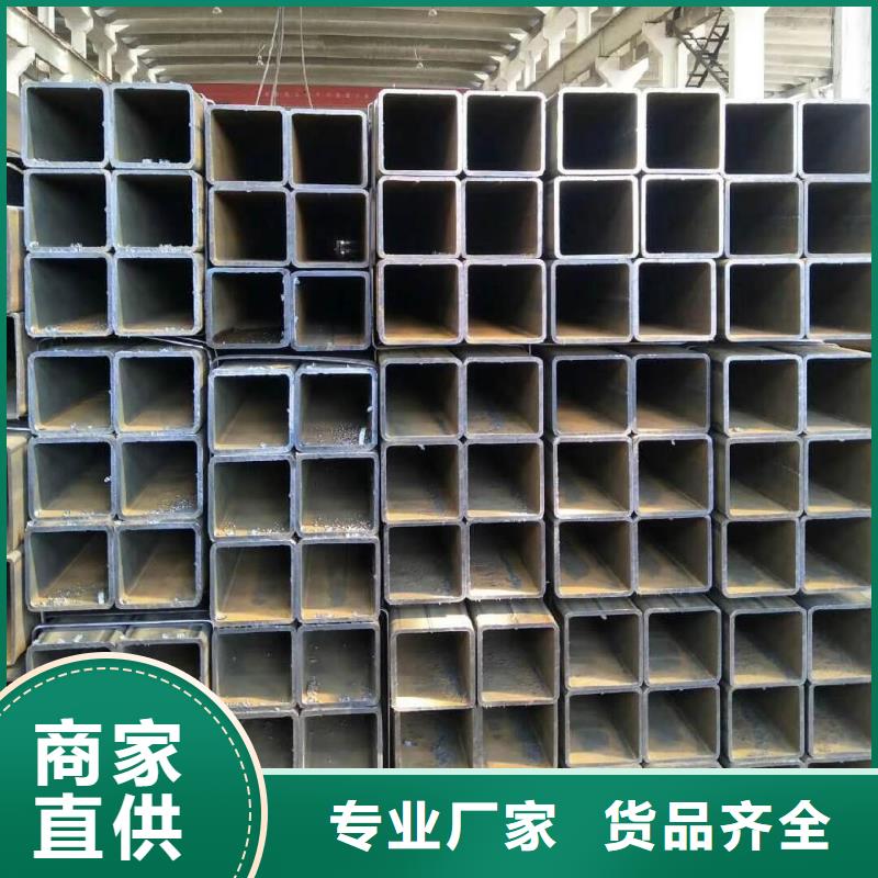 方管廠家規(guī)格齊全