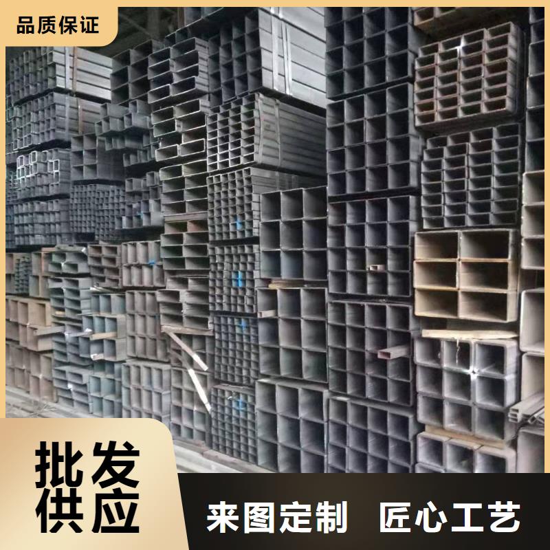 方管定做-方管廠貨源直供
