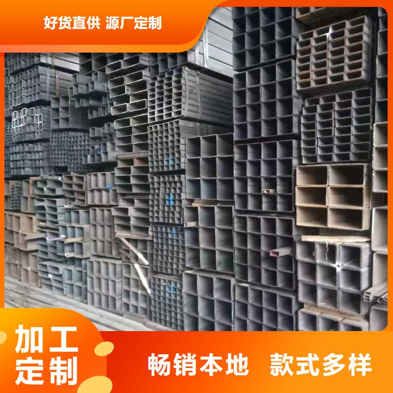批发方管Q235B厚壁无缝方矩管发货快
