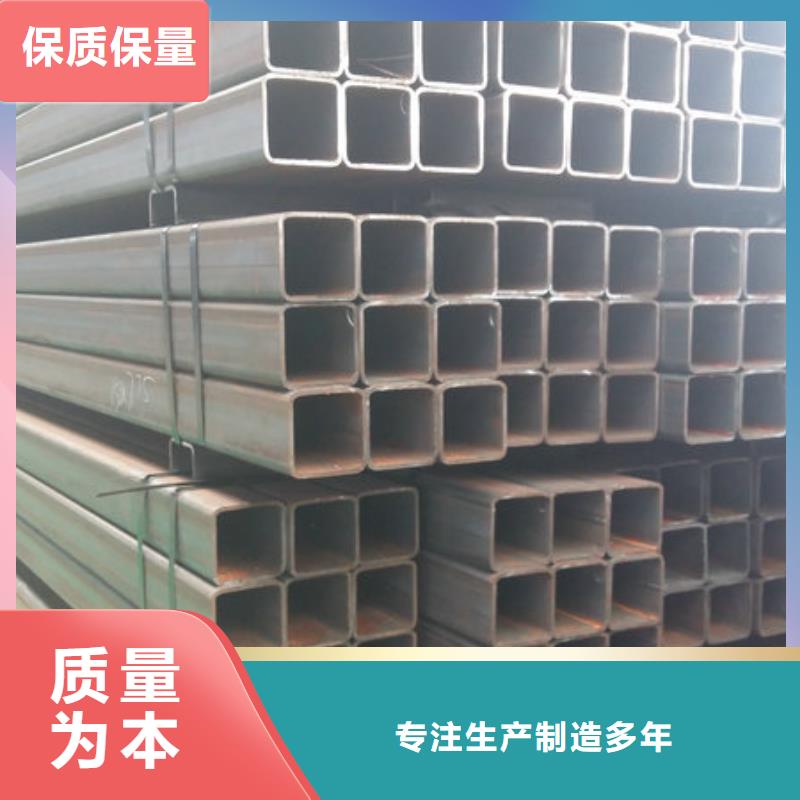 方管優選品牌