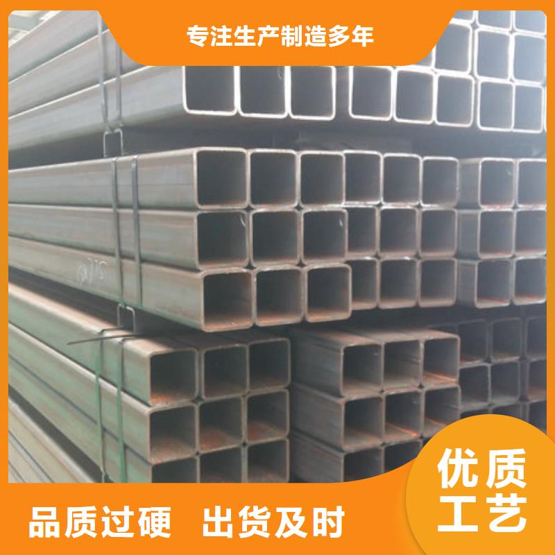 方管廠家匠心品質