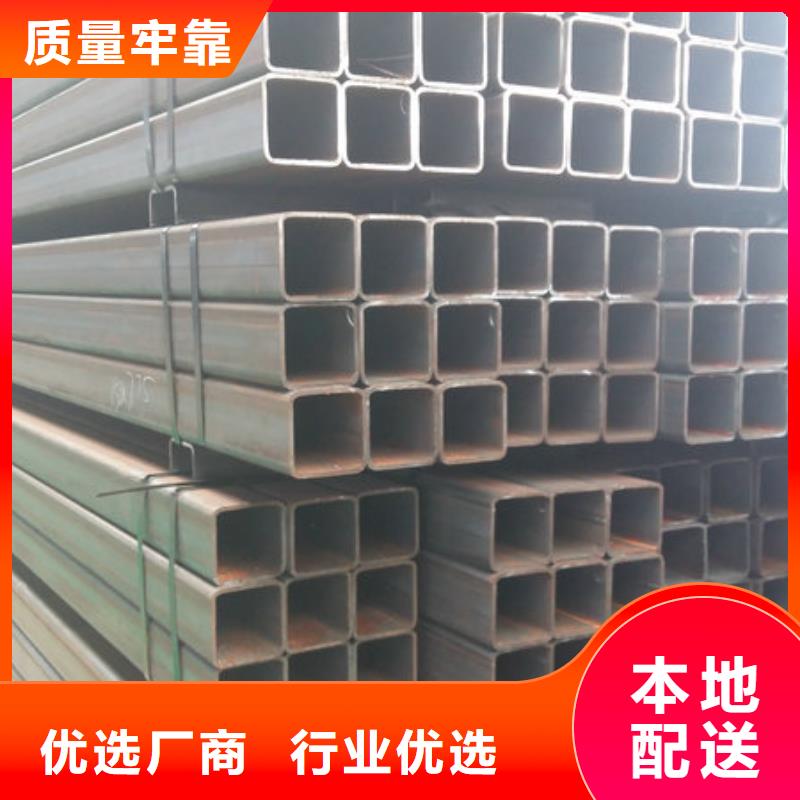方管期待与您合作精选好货