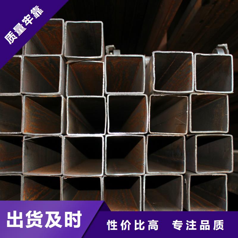供应方管厂家匠心打造