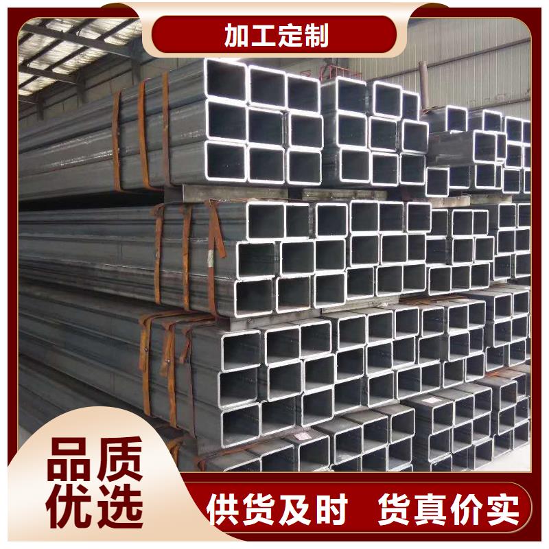 規格齊全的方管生產廠家