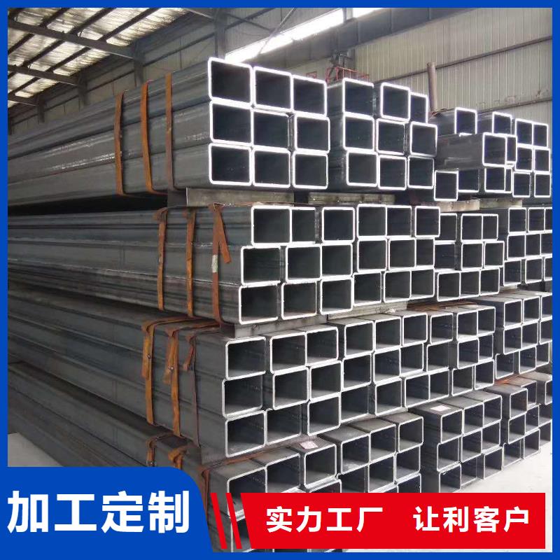 方管、方管廠家_大量現貨打造行業品質