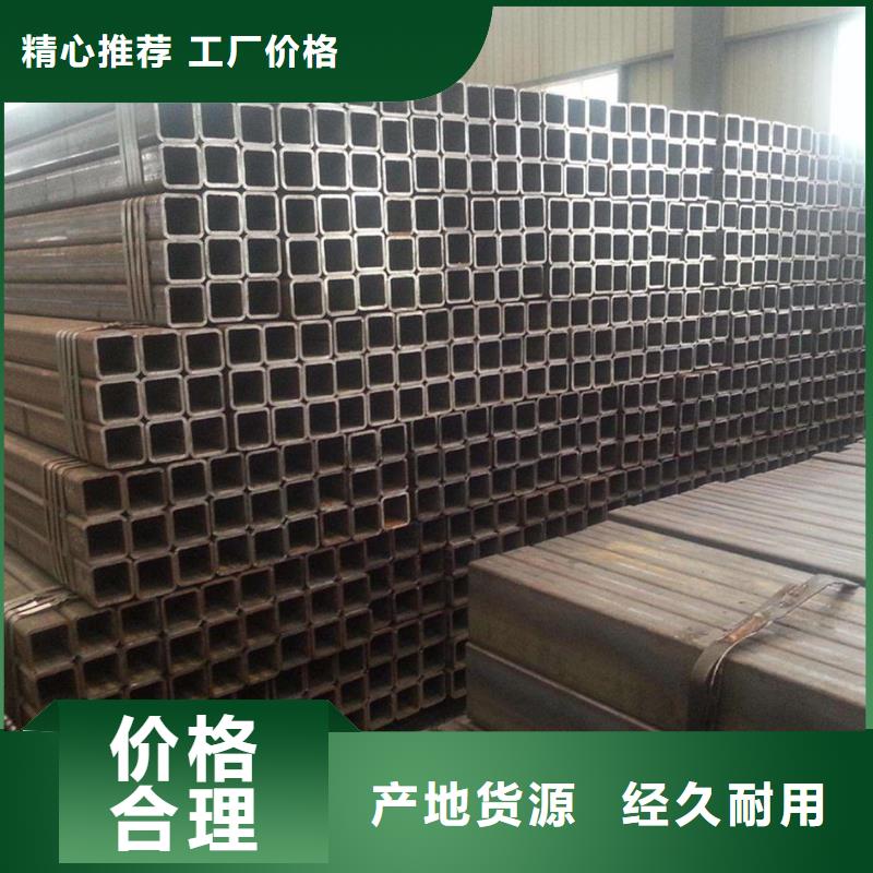 245*245*10無縫方管庫存大一名鋼鐵