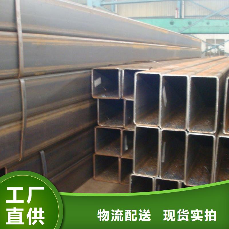 300*300方管廠家