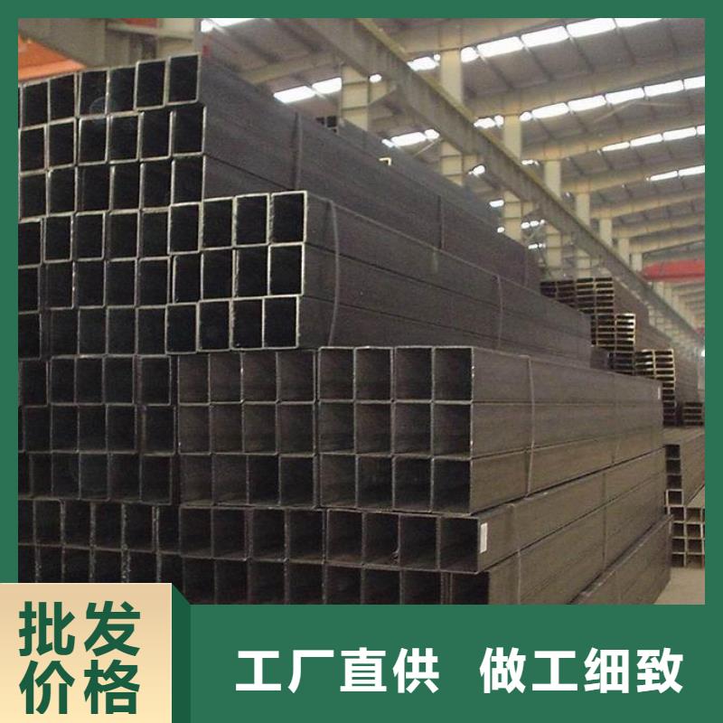 方通黑方管發貨快
