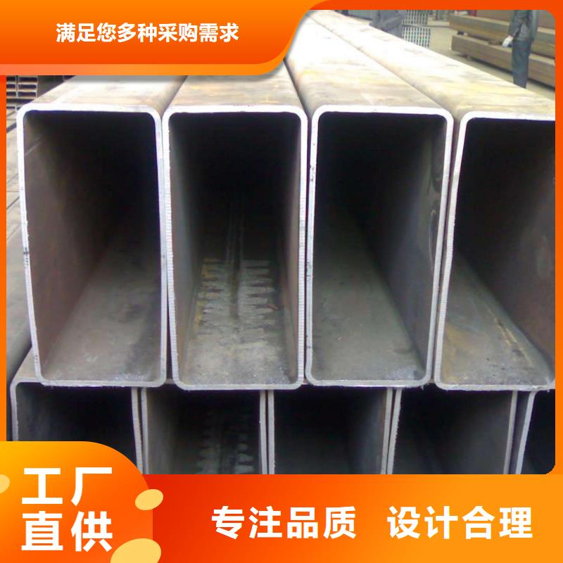 錳鋼無縫方管高強方形管