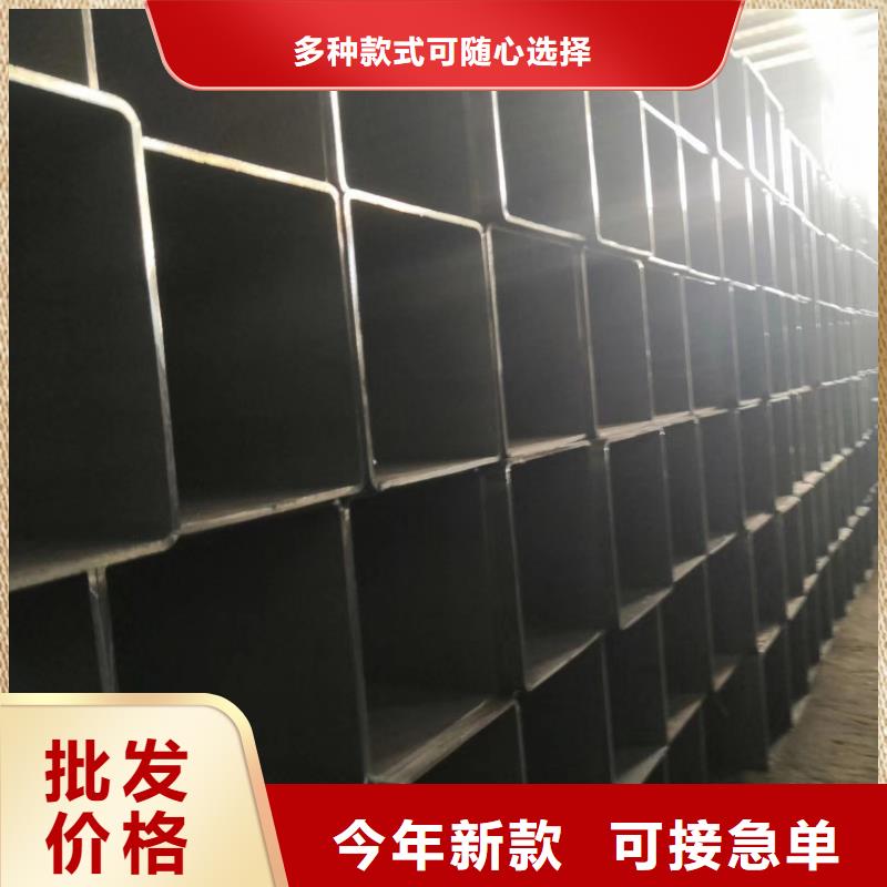 方管生產商_一名鋼鐵集團出廠嚴格質檢