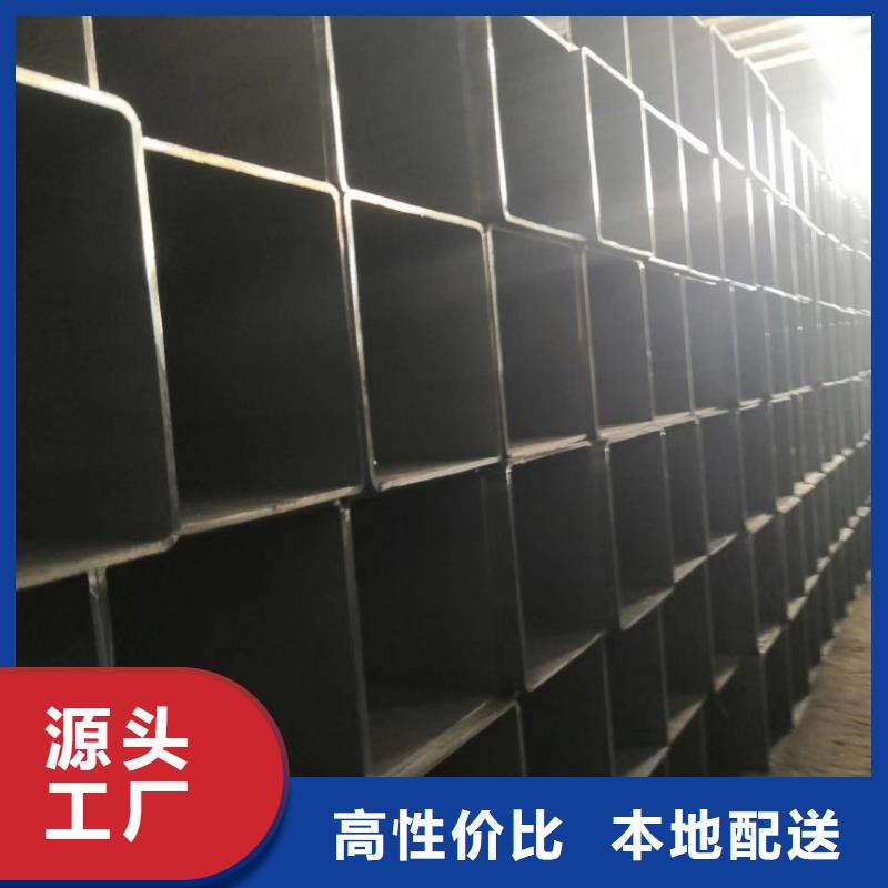 方管天天低价设备齐全支持定制