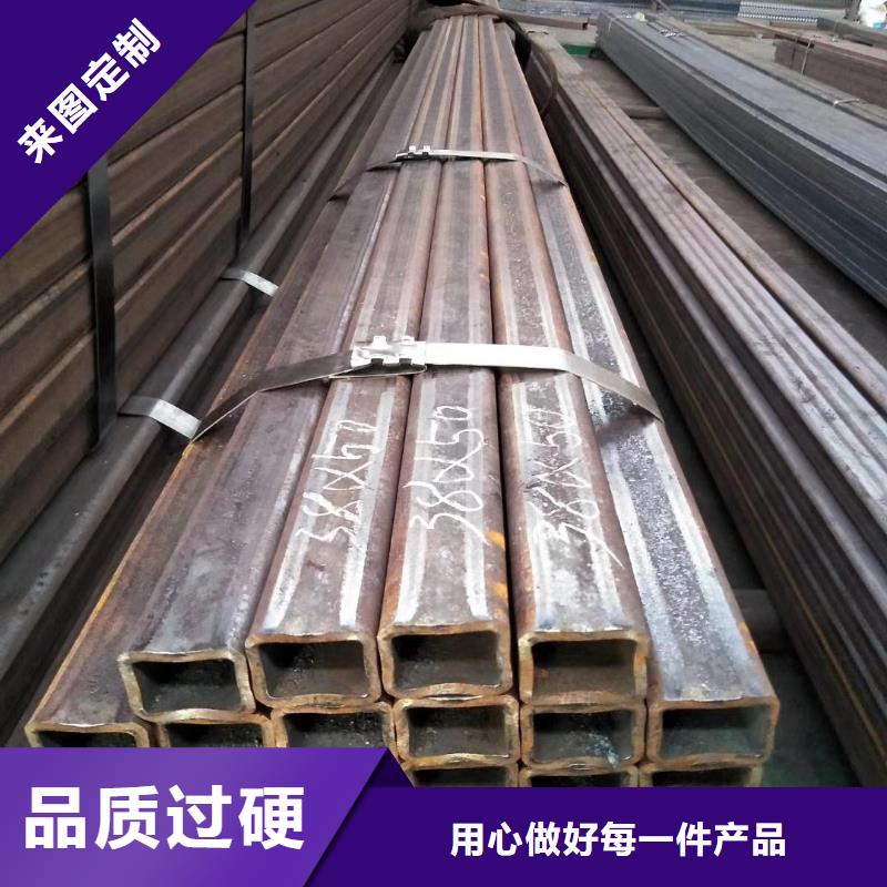 20#無縫方矩管規格齊全