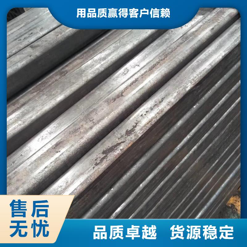 #方管#歡迎來電咨詢價格低