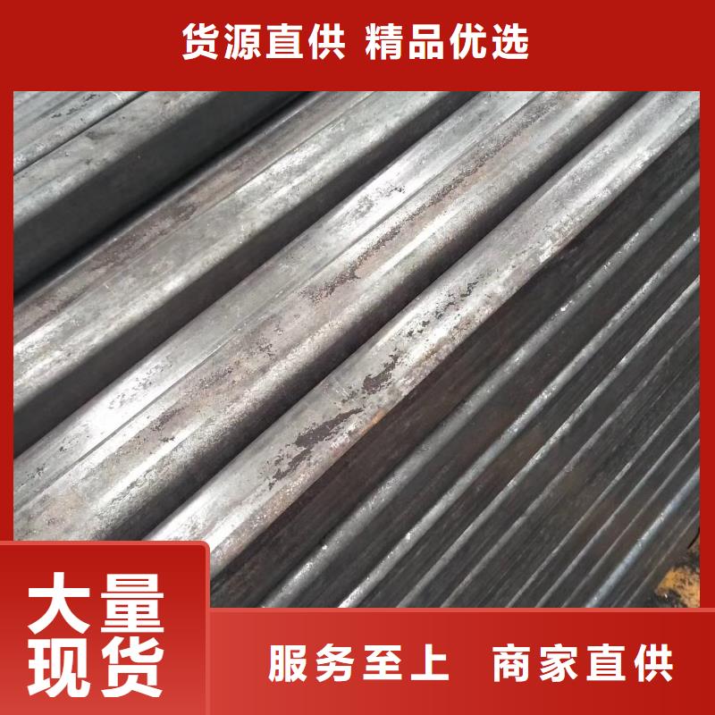 方管新品上市