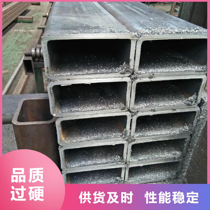 方管質量上乘廠家