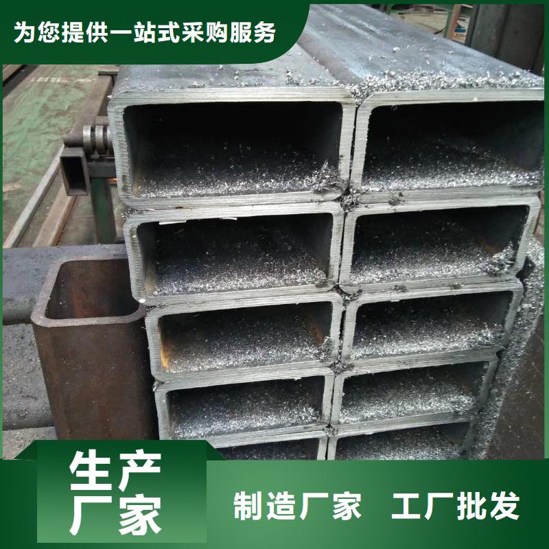 方管-方管重信譽廠家實地大廠