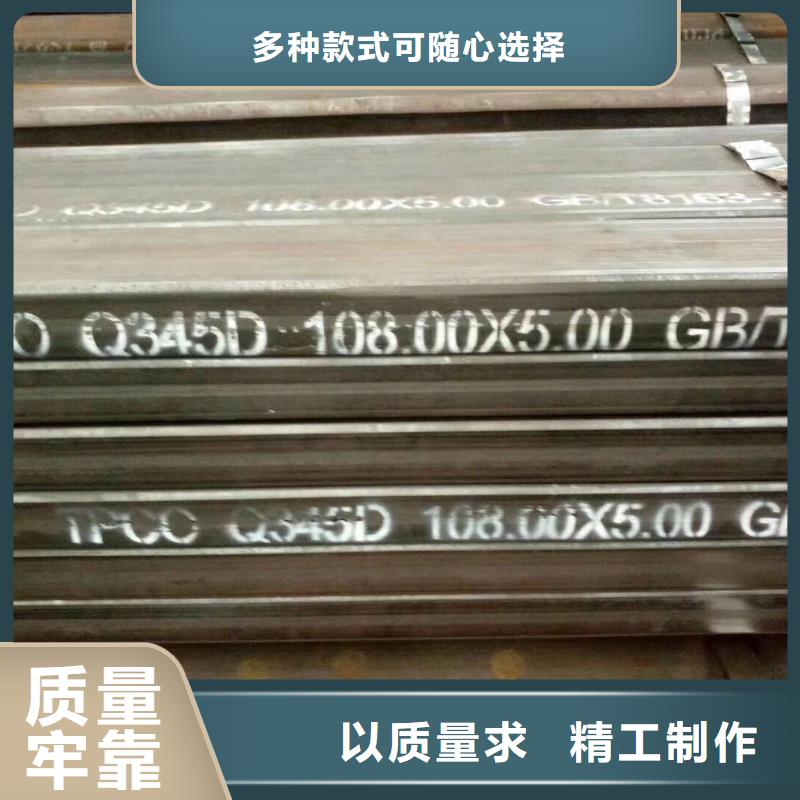 Q345A厚壁無縫方管現貨全一名鋼鐵