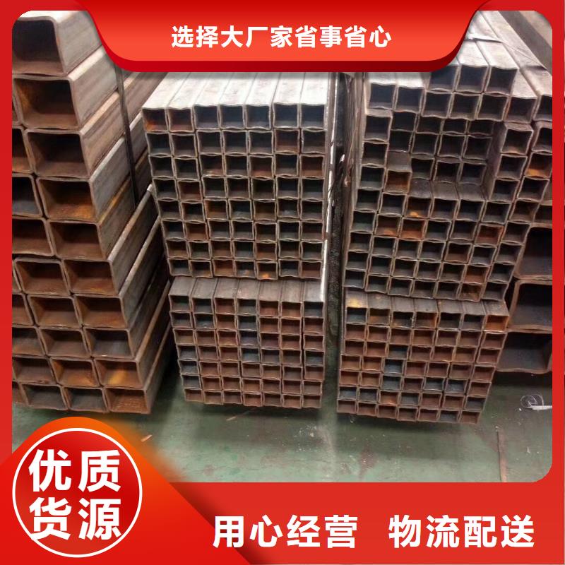 方管、方管出廠價(jià)