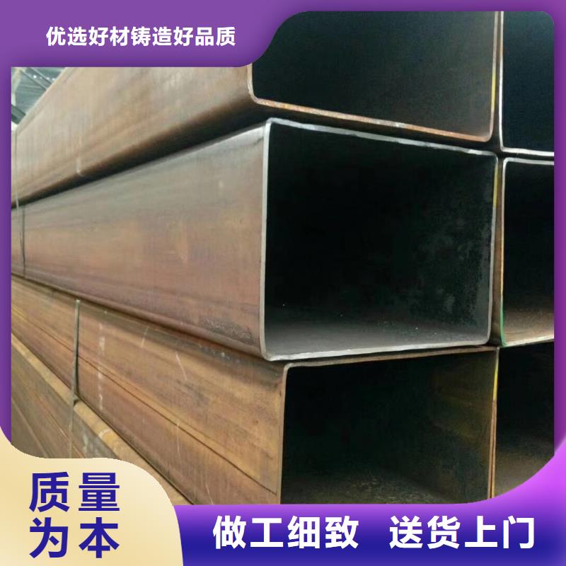 Q355D方管秒發—現貨