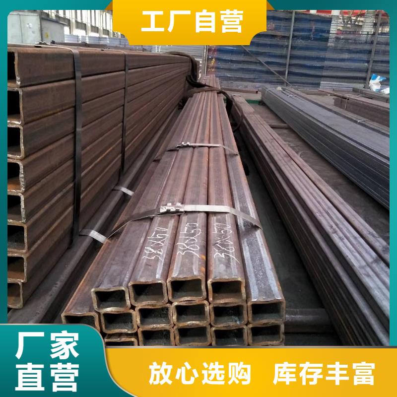 45#無縫方矩管價格多種規(guī)格可選