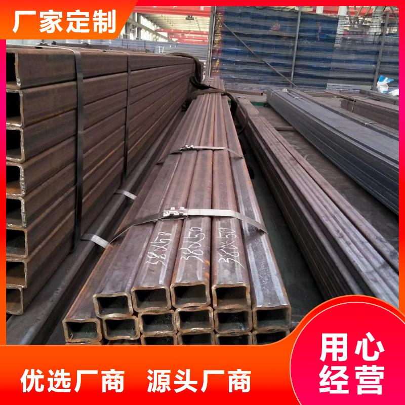 買方管選擇實體廠家