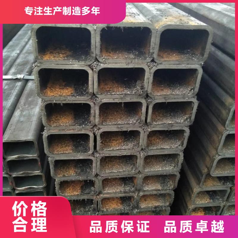 定制方管_实力厂家用的放心