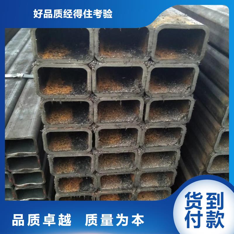 Q345B方管報價一名鋼鐵