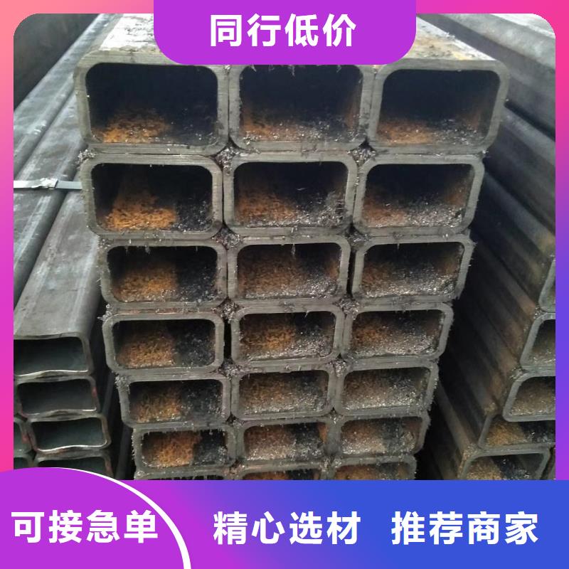 方管总经销货源足质量好