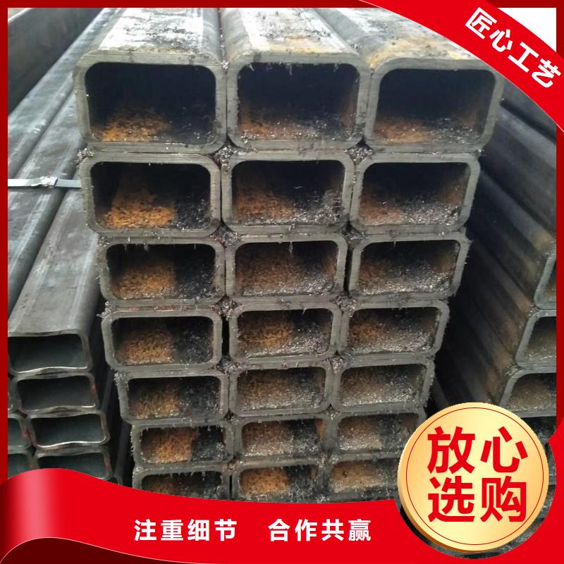 q345c方管可定做