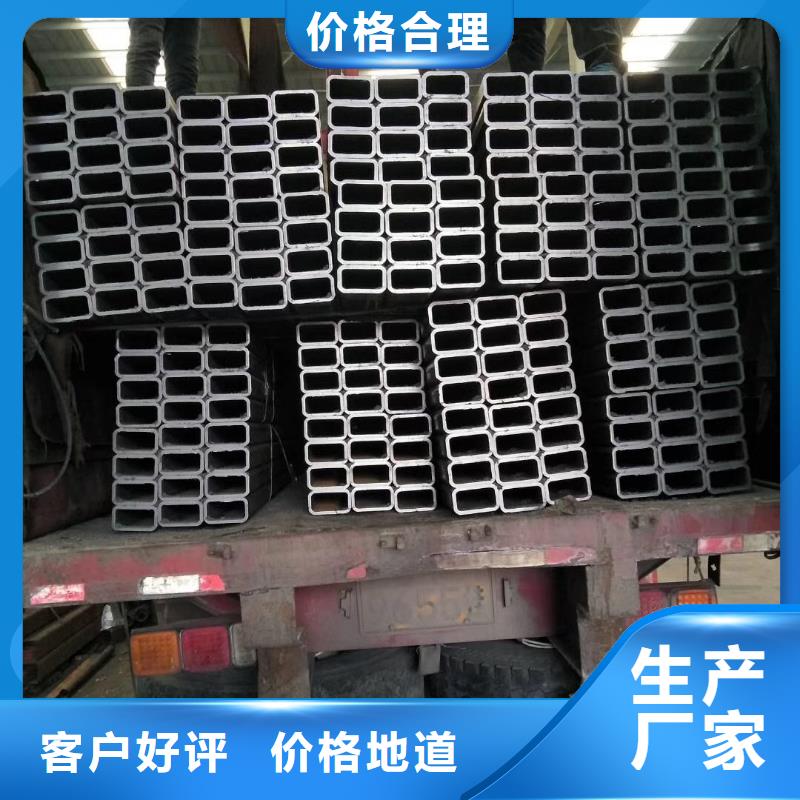 Q345B方管報價一名鋼鐵