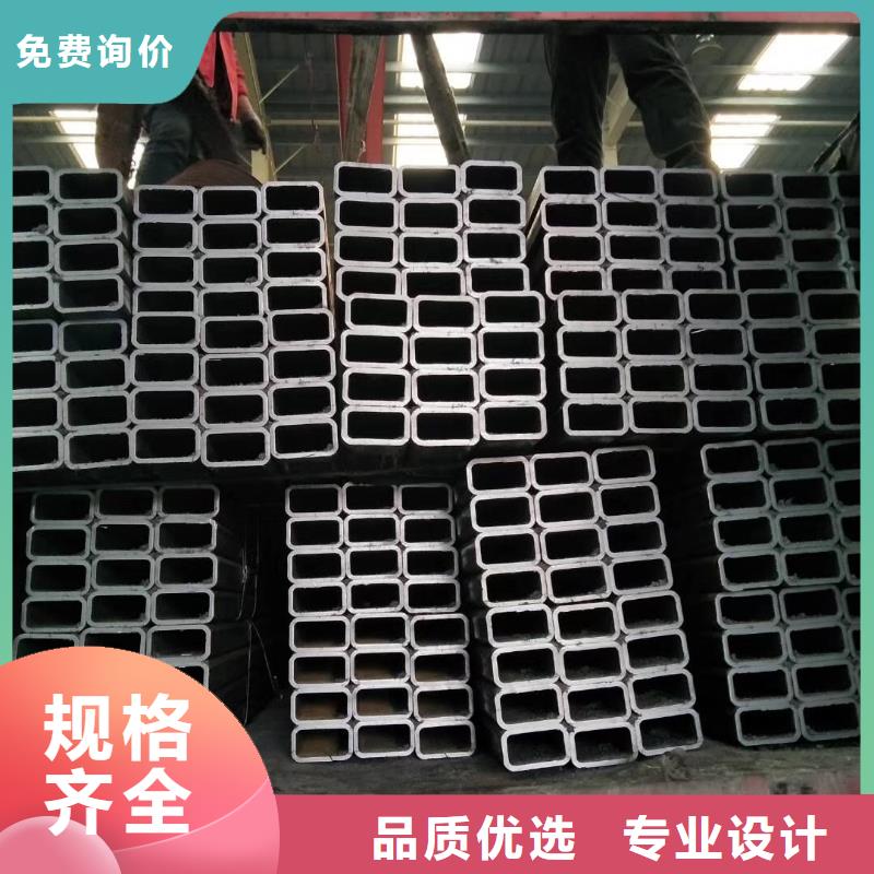 2025出廠價#方管公司#可配送當地廠家