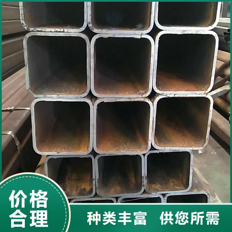 方管型號齊全當地貨源