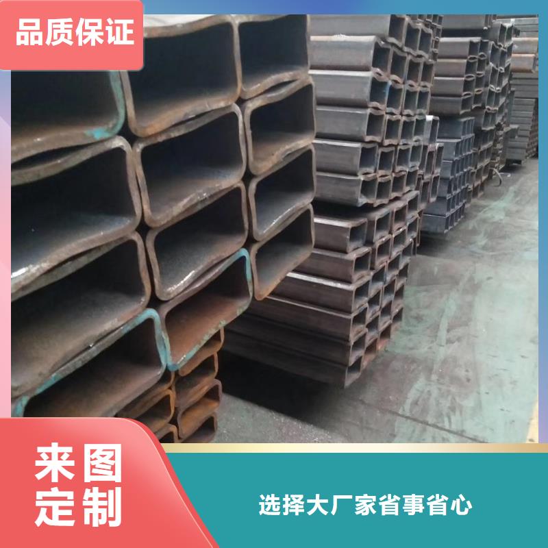 方管優良品質本地生產商