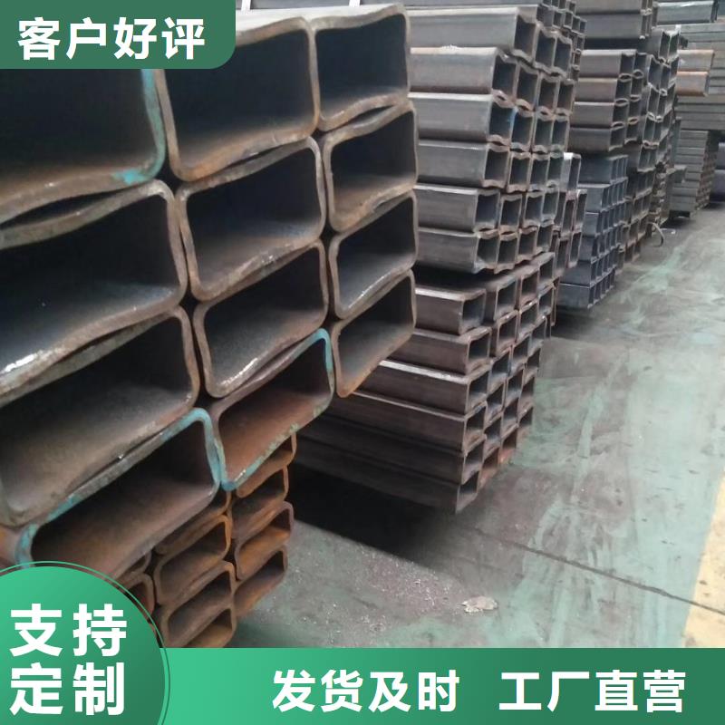 方管全國供貨免費獲取報價