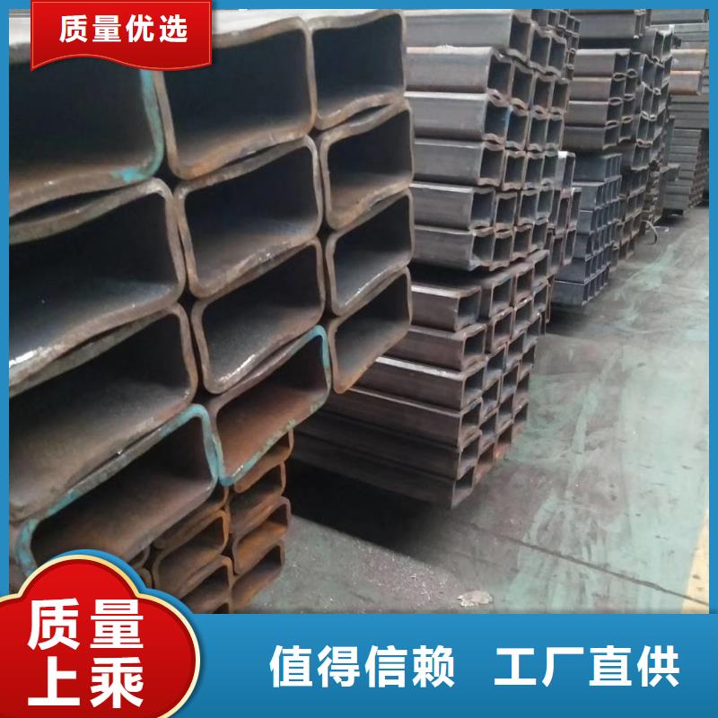 方管期待与您合作质量看得见