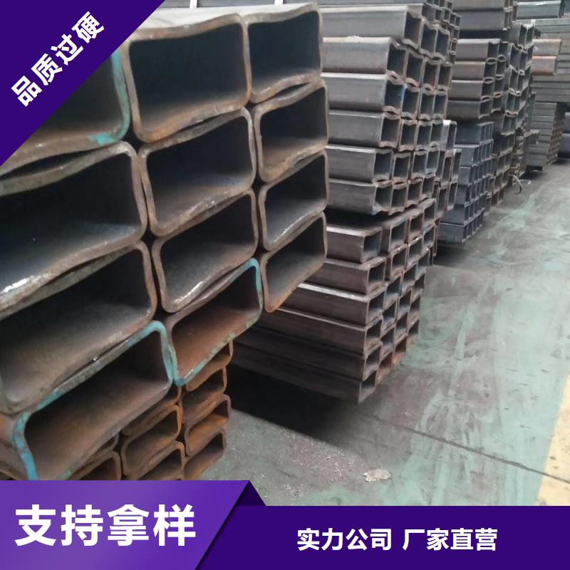 方管、方管廠家直銷-價格實惠