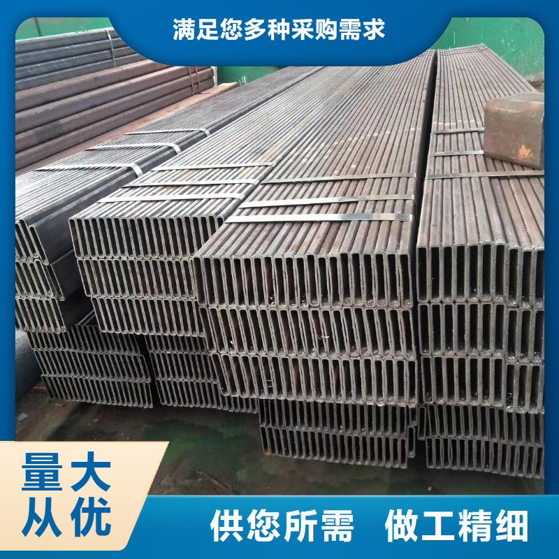 碳鋼無縫方矩管交貨快