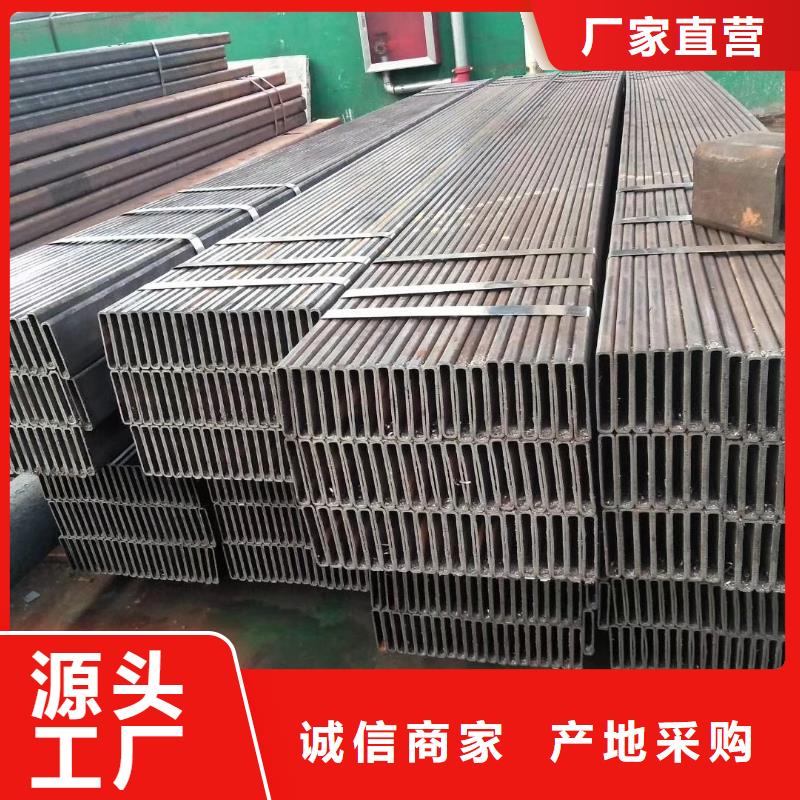方管、方管廠家直銷-價格實惠