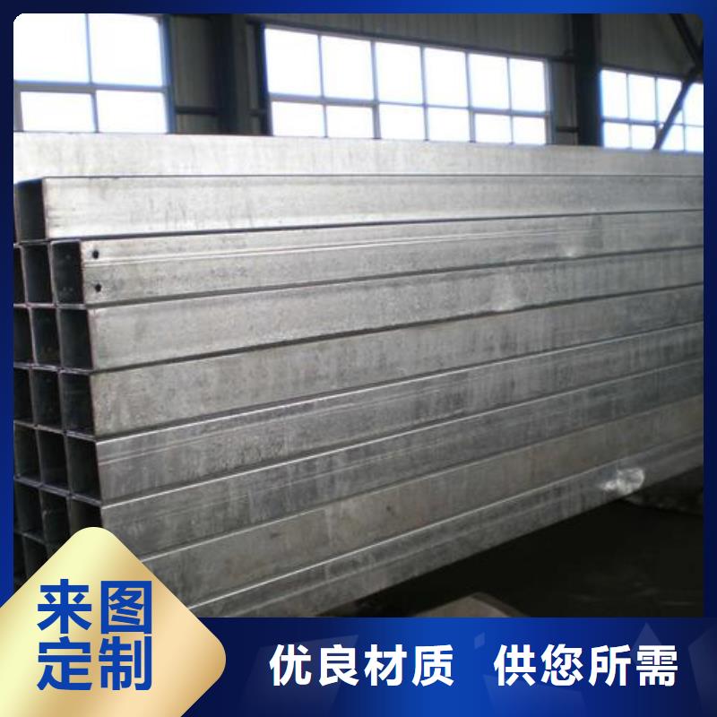 ##方管廠家我們更專業(yè)
