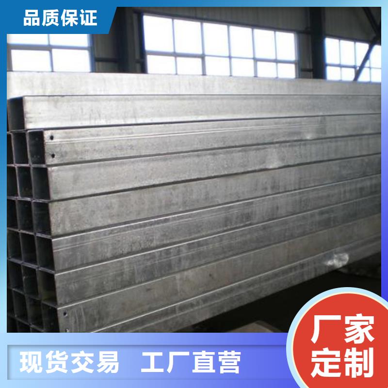方管、方管厂家_大量现货