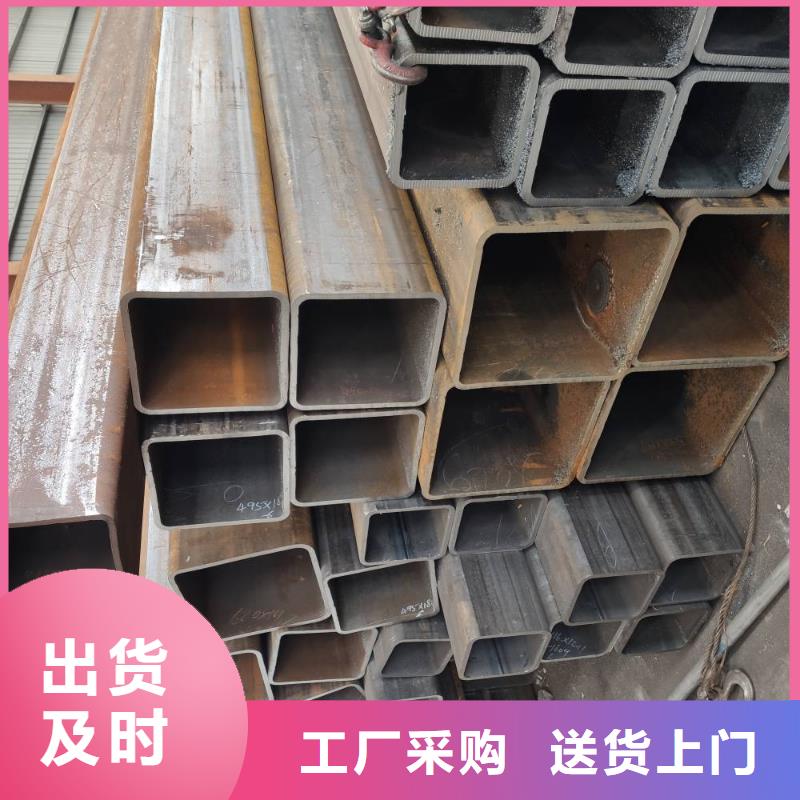 无缝方矩管非标方管有现货