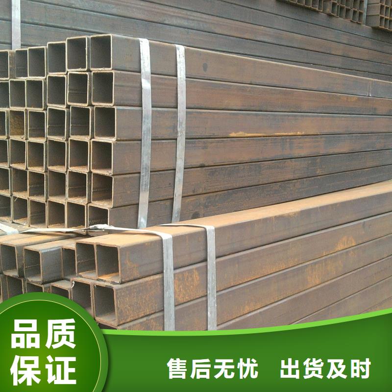 方管、方管生產廠家-