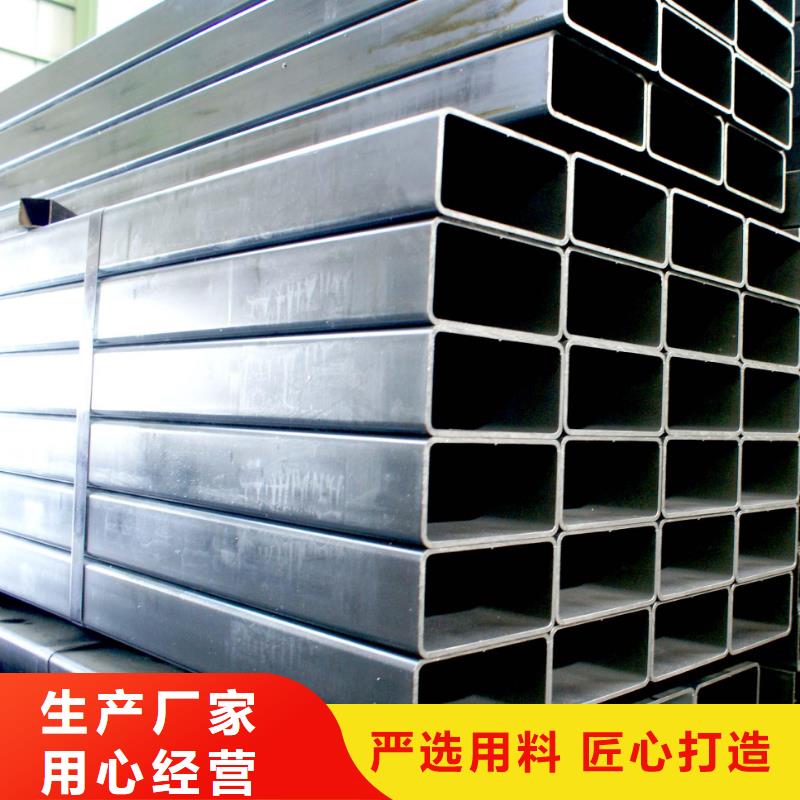 50*50方管_發(fā)貨快