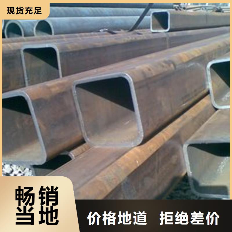 16Mn無縫方管加工廠一名鋼鐵