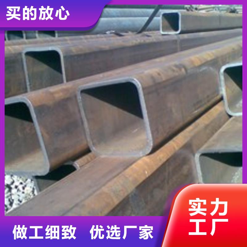 方矩管價(jià)格耐低溫