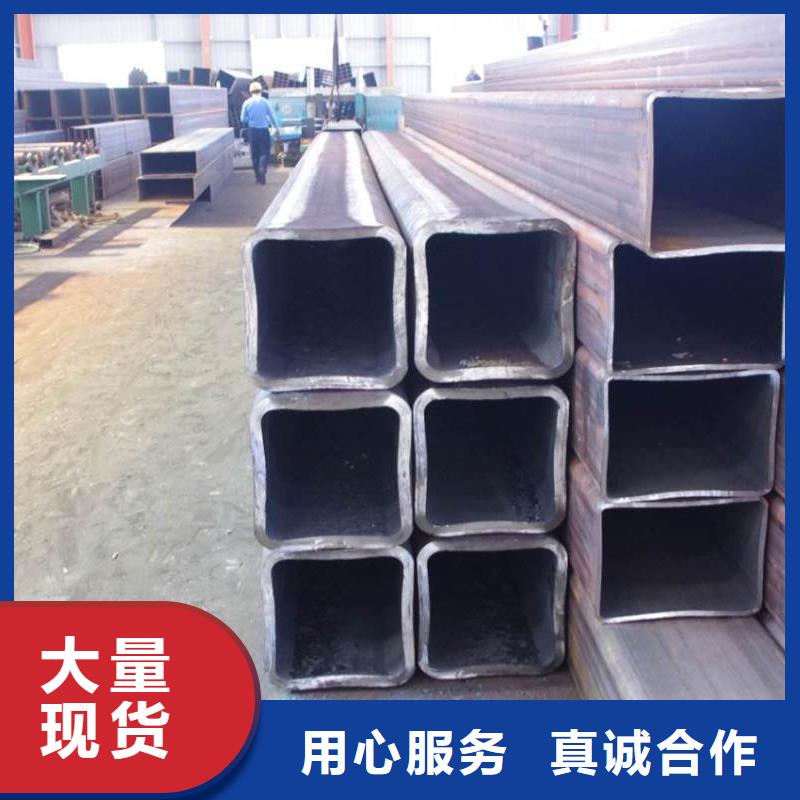 方管、方管生产厂家