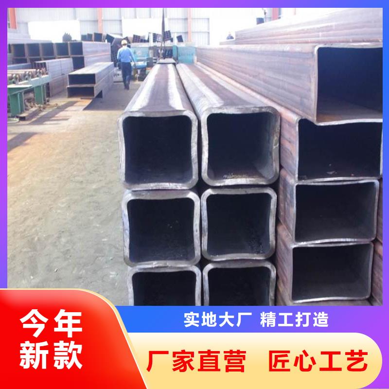 75*75*2.75方管價格