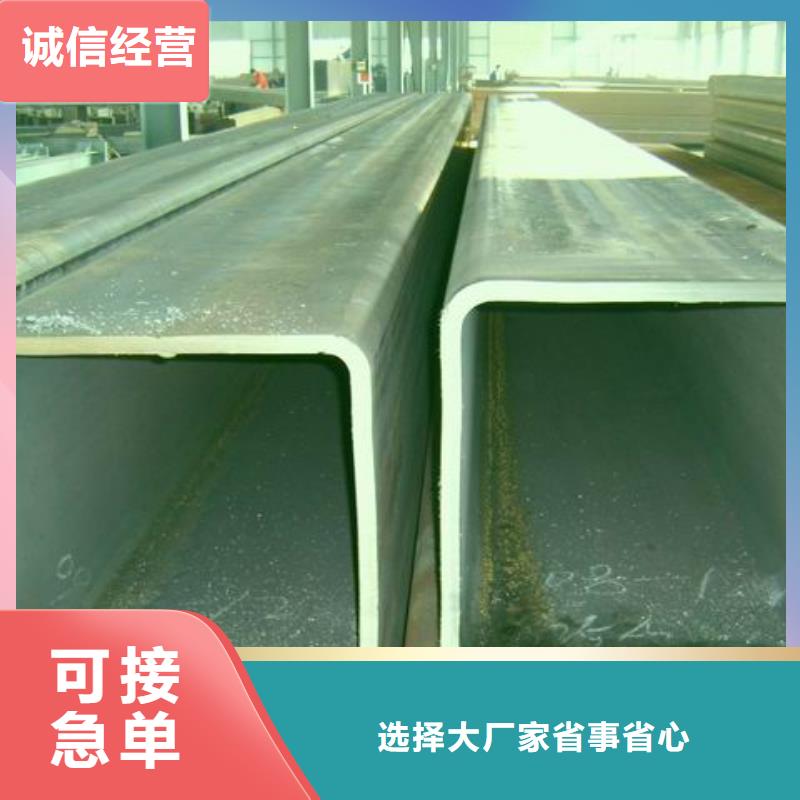 陵水縣大口徑厚壁方管可訂貨