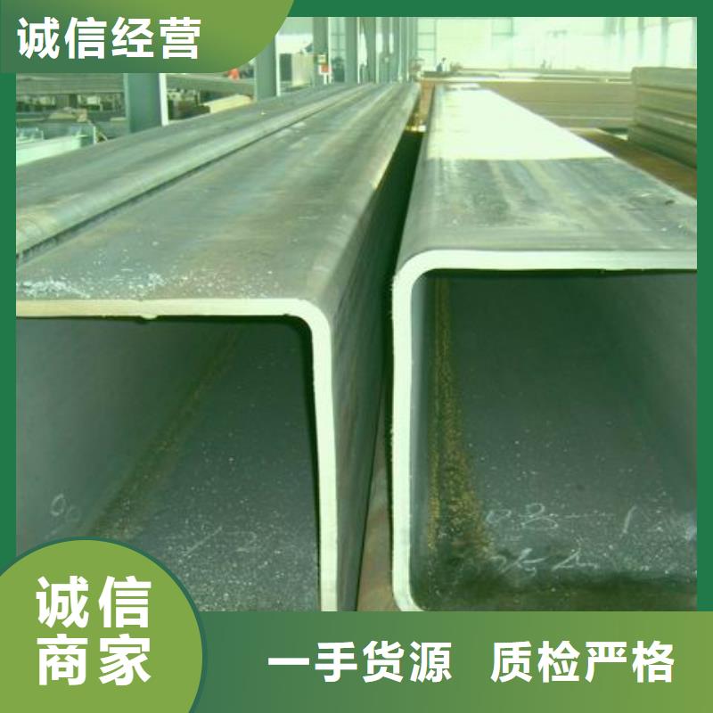方管_方管有限公司