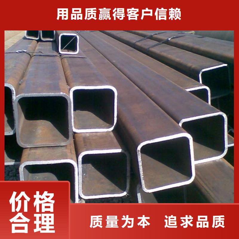 供應方管 方管批發